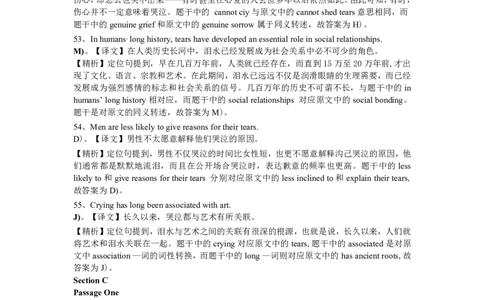 2014年6月四级阅读答案解析（三）_Password_Removed_大学英语四级+六级_四级真题_专项_四级仔细阅读_2010-2014_2014.06四级