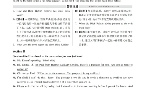2019.06英语四级解析第2套_大学英语四级+六级_四级真题_四级真题_2019年06月CET4题+解+音频_03、答案解析