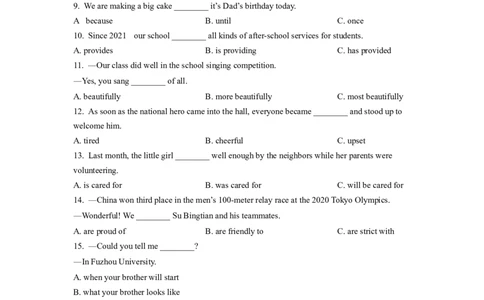 2022年福建省中考英语真题（空白卷）_福建中考1_3.福建中考英语（2017-2025）