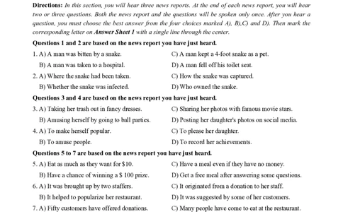 2023.06英语四级真题第2套_大学英语四级+六级_四级真题_四级真题_2023年06月CET4题+解+音频_01、真题PDF版（推荐打印）❤