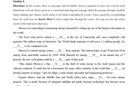 2023.06英语四级真题第2套_大学英语四级+六级_四级真题_四级真题_2023年06月CET4题+解+音频_01、真题PDF版（推荐打印）❤