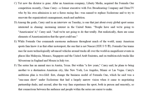 2023.06英语四级真题第2套_大学英语四级+六级_四级真题_四级真题_2023年06月CET4题+解+音频_01、真题PDF版（推荐打印）❤