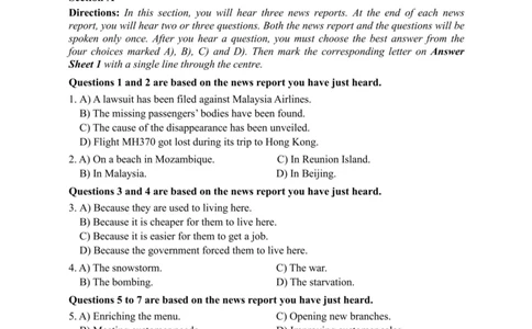 2015年12月四级真题第3套可复制可搜索_大学英语四级+六级_四级真题_四级真题_1990年-2018年真题资料合集_2015年12月CET4题+解+音频_01、真题PDF版（推荐使用）❤