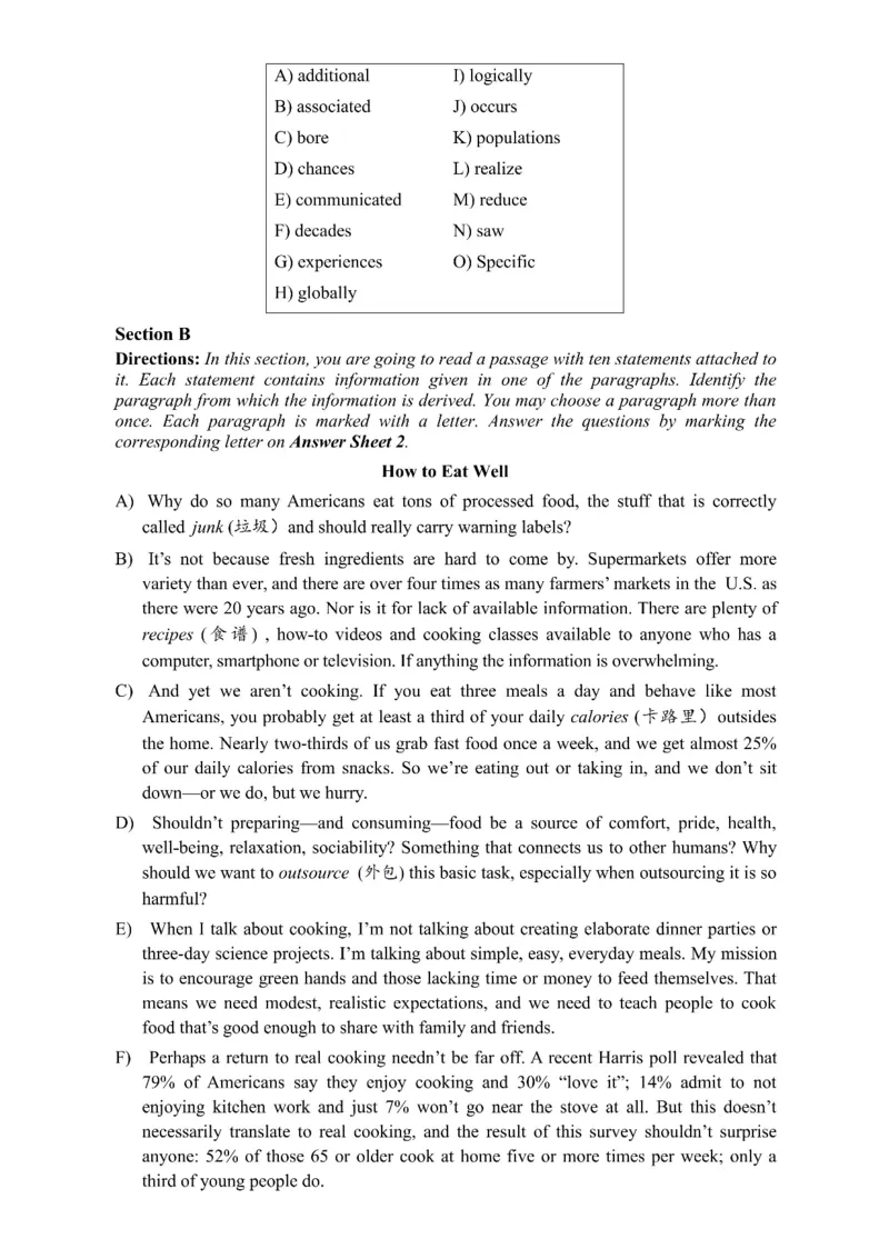 2015年12月四级真题第3套可复制可搜索_大学英语四级+六级_四级真题_四级真题_1990年-2018年真题资料合集_2015年12月CET4题+解+音频_01、真题PDF版（推荐使用）❤