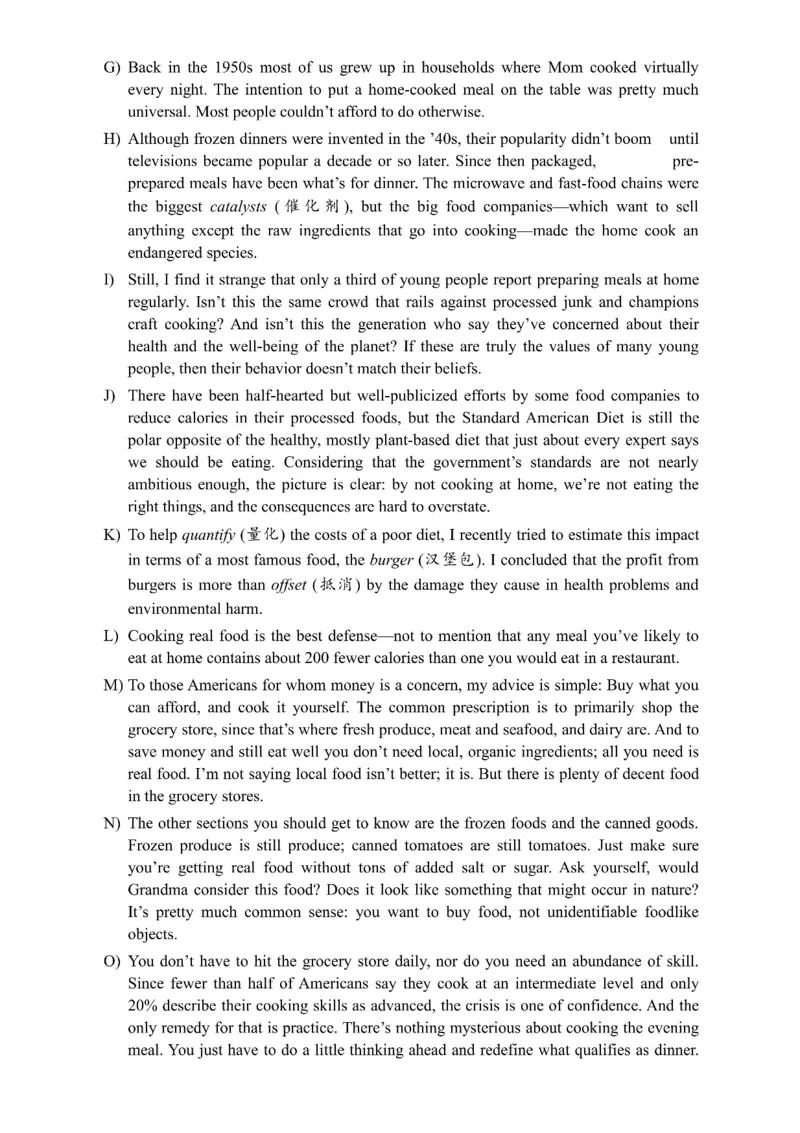 2015年12月四级真题第3套可复制可搜索_大学英语四级+六级_四级真题_四级真题_1990年-2018年真题资料合集_2015年12月CET4题+解+音频_01、真题PDF版（推荐使用）❤