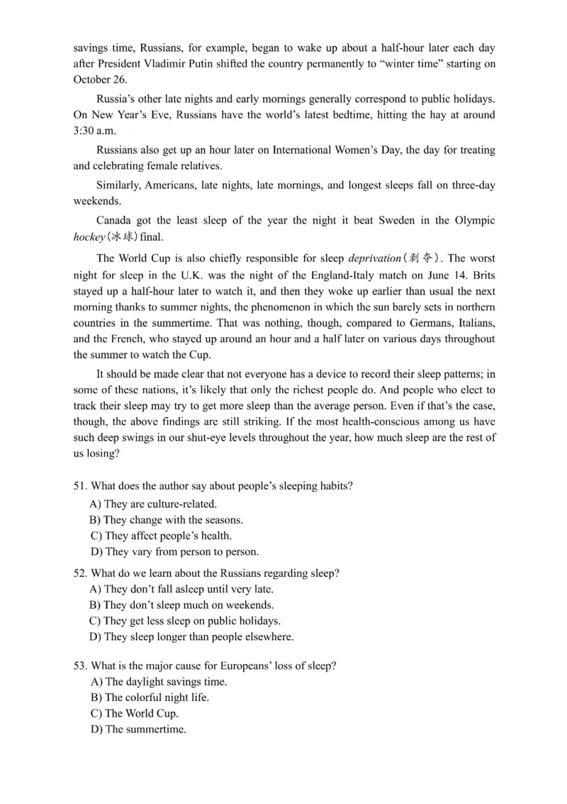 2015年12月四级真题第3套可复制可搜索_大学英语四级+六级_四级真题_四级真题_1990年-2018年真题资料合集_2015年12月CET4题+解+音频_01、真题PDF版（推荐使用）❤