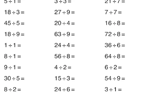 2年级上册数学口算能力快速提升训练（含答案）期末必练_二年级上下册资料_小学二年级学习资料-25年更新版_2-03、小学二年级数学上册_2-3-2、练习题、作业、试题、试卷_通用_口算训练