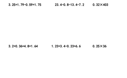 五上数学简便计算专项练习5_小学全网线上同款资料_11号