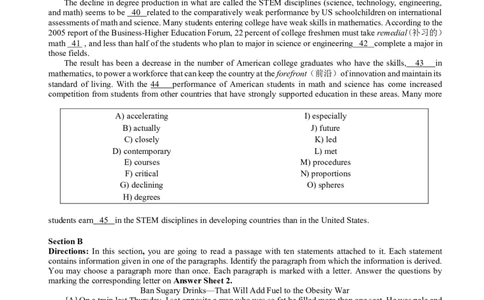 2014年12月年四级阅读真题（三）_Password_Removed_大学英语四级+六级_四级真题_专项_四级仔细阅读_2010-2014_2014.12四级