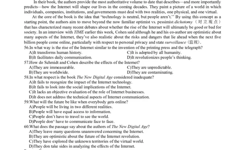 2014年12月年四级阅读真题（三）_Password_Removed_大学英语四级+六级_四级真题_专项_四级仔细阅读_2010-2014_2014.12四级