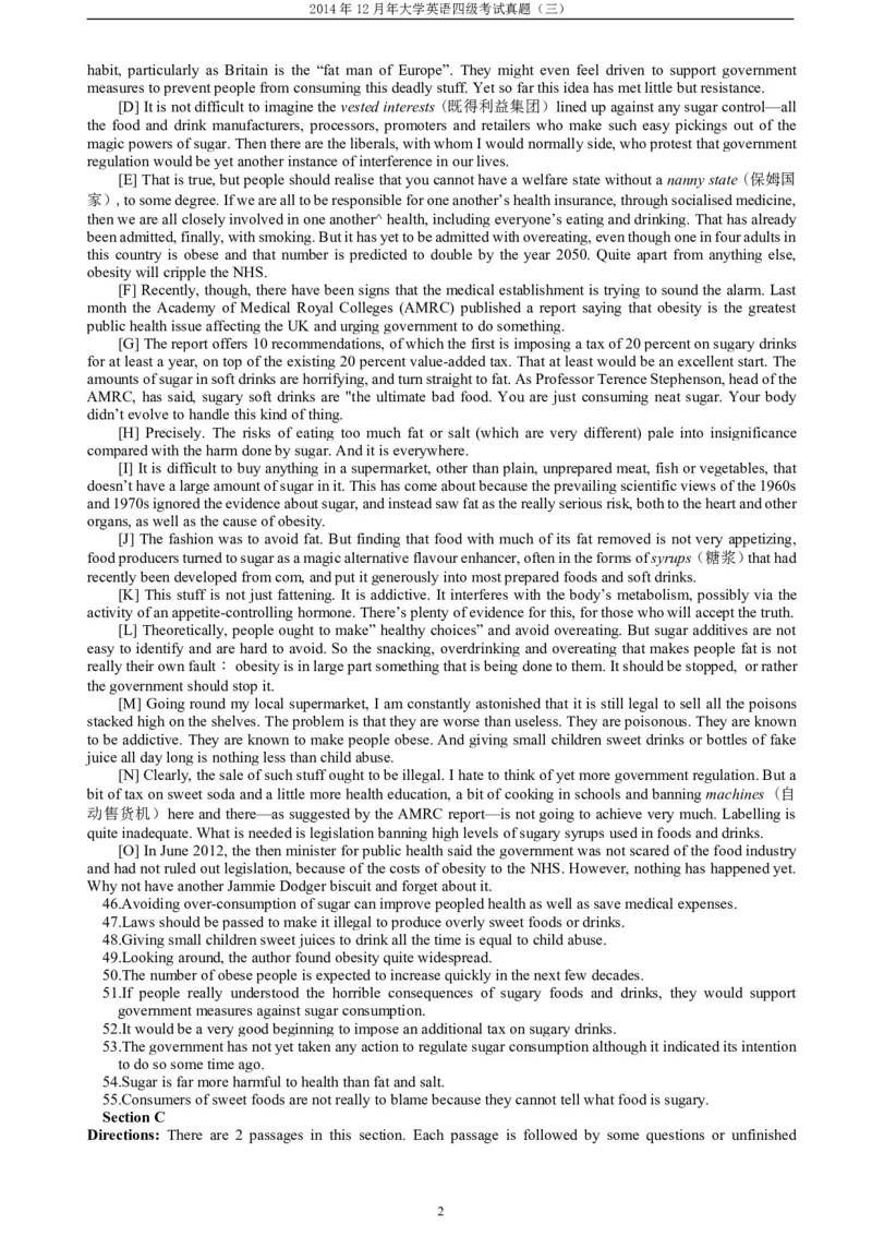 2014年12月年四级阅读真题（三）_Password_Removed_大学英语四级+六级_四级真题_专项_四级仔细阅读_2010-2014_2014.12四级