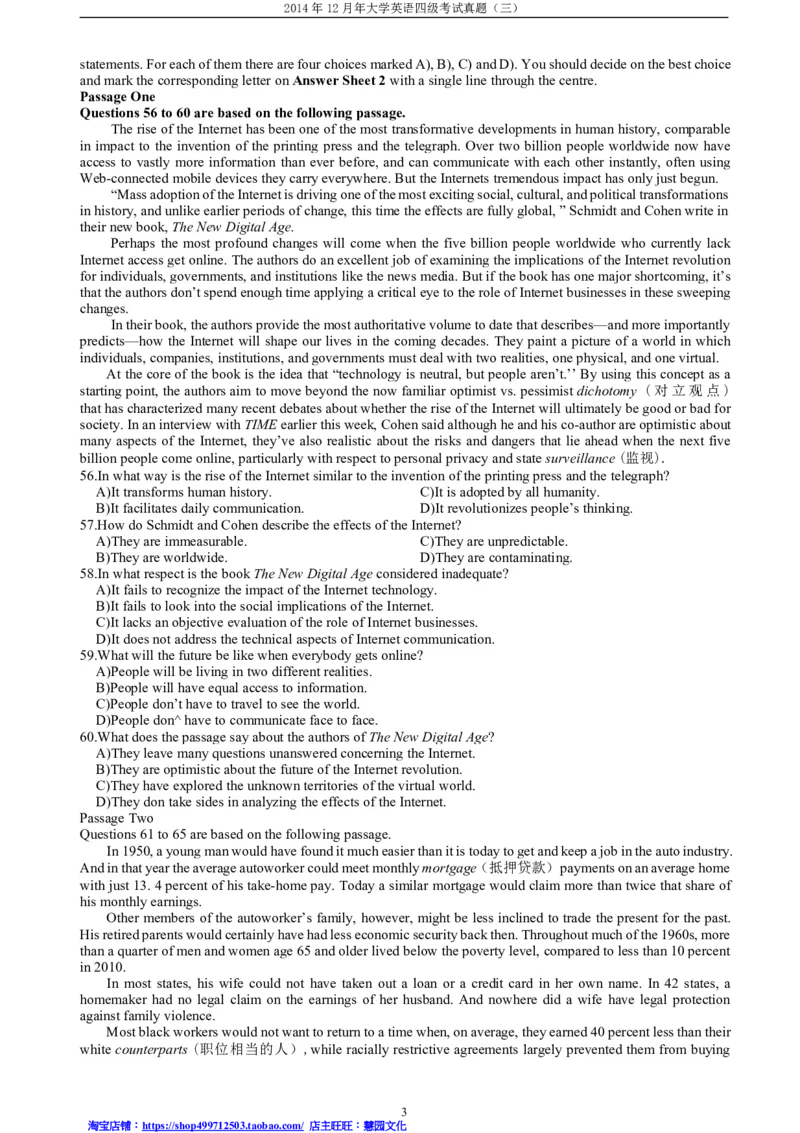 2014年12月年四级阅读真题（三）_Password_Removed_大学英语四级+六级_四级真题_专项_四级仔细阅读_2010-2014_2014.12四级