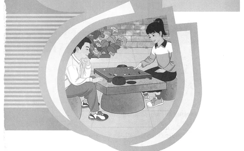 人教版教师教学用书数学五年级上册_《教师教学用书（教参）》25秋数学1-6年级上册（人教版）