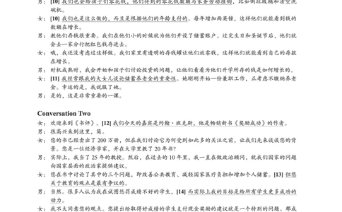 2024年6月第2套听力原文译文_大学英语四级+六级_四级真题_四级真题_2024年06月CET4题+解+音频_2024年06月CET4_2024年6月四级真题-听力