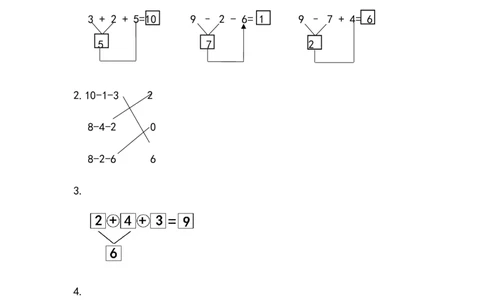 3.13连加、连减和加减混合运算（1）_一年级上下册资料_一年级上语数英上下册学习资料_3-6-3、小学一年级数学上册_北师大版_2、同步练习_第三单元加与减（一）