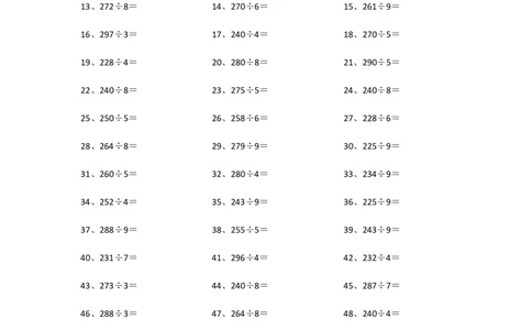 300以内&divide;1位第91~100篇_小学数学口算竖式脱式计算应用题一二三四五六年级上下册电_小学数学口算题库电子版（1-6）_小学数学口算三年级_口算题适合3年级