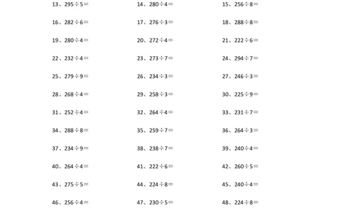 300以内&divide;1位第91~100篇_小学数学口算竖式脱式计算应用题一二三四五六年级上下册电_小学数学口算题库电子版（1-6）_小学数学口算三年级_口算题适合3年级