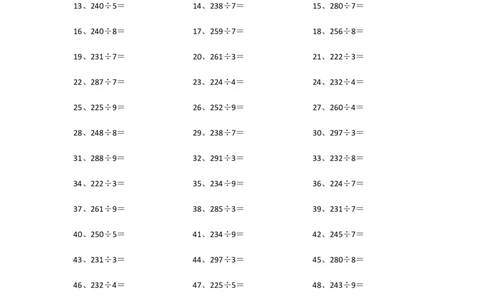 300以内&divide;1位第91~100篇_小学数学口算竖式脱式计算应用题一二三四五六年级上下册电_小学数学口算题库电子版（1-6）_小学数学口算三年级_口算题适合3年级