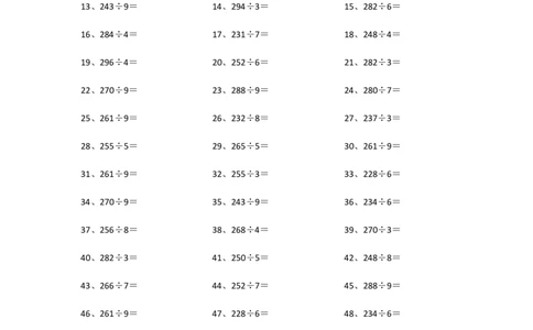 300以内&divide;1位第91~100篇_小学数学口算竖式脱式计算应用题一二三四五六年级上下册电_小学数学口算题库电子版（1-6）_小学数学口算三年级_口算题适合3年级