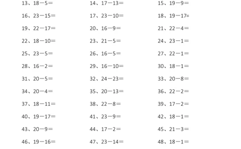 25以内减法第1-15篇_小学数学口算竖式脱式计算应用题一二三四五六年级上下册电_小学数学口算题库电子版（1-6）_小学数学口算一年级_口算题适合1年级(含答案）