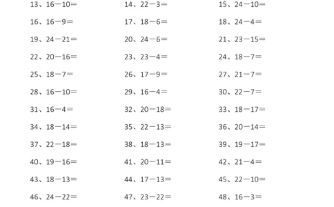 25以内减法第1-15篇_小学数学口算竖式脱式计算应用题一二三四五六年级上下册电_小学数学口算题库电子版（1-6）_小学数学口算一年级_口算题适合1年级(含答案）