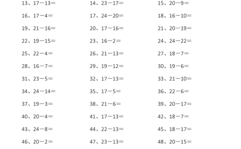 25以内减法第1-15篇_小学数学口算竖式脱式计算应用题一二三四五六年级上下册电_小学数学口算题库电子版（1-6）_小学数学口算一年级_口算题适合1年级(含答案）