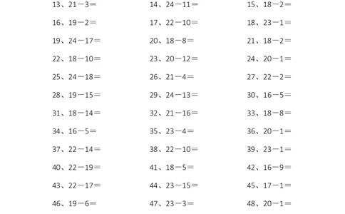 25以内减法第1-15篇_小学数学口算竖式脱式计算应用题一二三四五六年级上下册电_小学数学口算题库电子版（1-6）_小学数学口算一年级_口算题适合1年级(含答案）