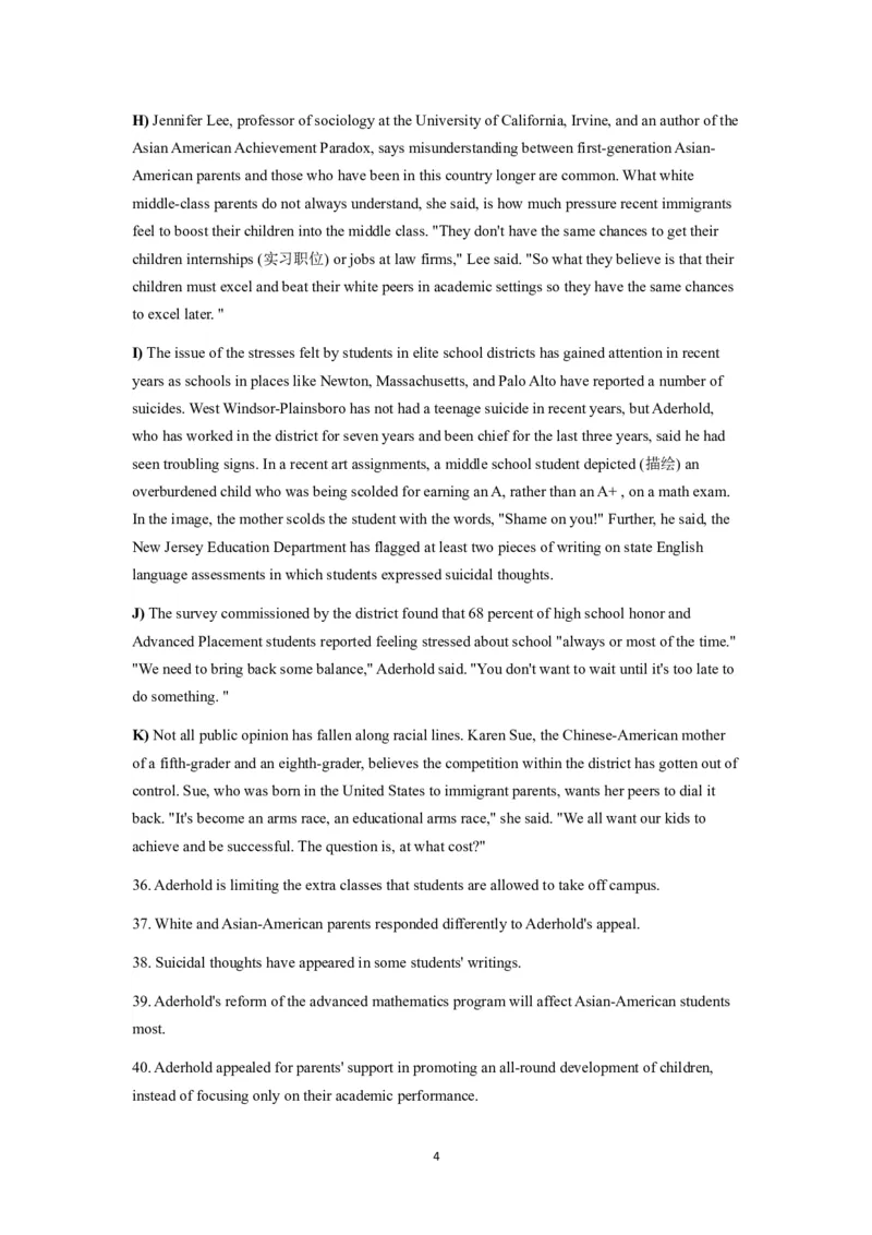 2018.06真题第3套_大学英语四级+六级_四级真题_四级真题_1990年-2018年真题资料合集_2018年06月CET4题+解+音频_02、真题word版