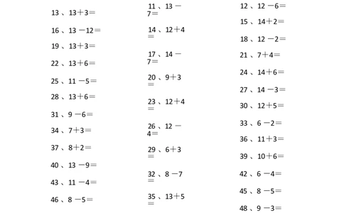 20以内混合加减第21~40篇_小学数学口算竖式脱式计算应用题一二三四五六年级上下册电_小学数学口算题库电子版（1-6）_小学数学口算一年级_口算题适合1年级(含答案）