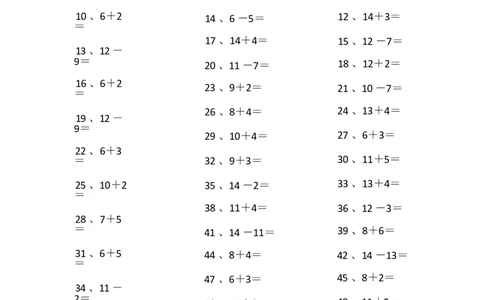 20以内混合加减第21~40篇_小学数学口算竖式脱式计算应用题一二三四五六年级上下册电_小学数学口算题库电子版（1-6）_小学数学口算一年级_口算题适合1年级(含答案）