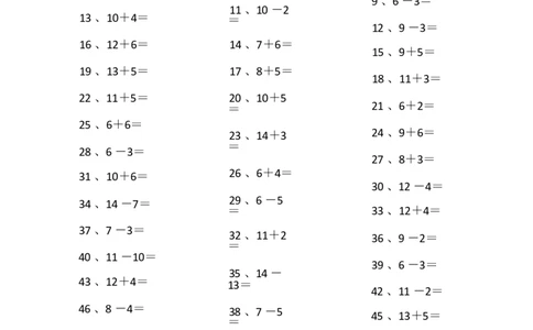 20以内混合加减第21~40篇_小学数学口算竖式脱式计算应用题一二三四五六年级上下册电_小学数学口算题库电子版（1-6）_小学数学口算一年级_口算题适合1年级(含答案）