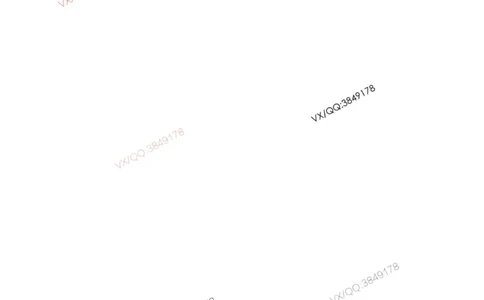 63.63-第7章-7.2-施工安全管理体系及基本制度（三）_2026年一级建造师_2026年一建管理_2025年一建管理SVIP_03-习题精析✿实战特训✿模考通关_38-管理《高频考题400题》关宇SMR