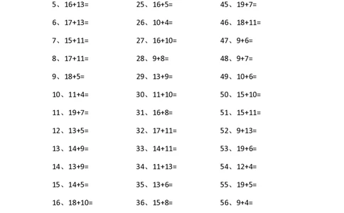 30以内加法第81-100篇_小学数学口算竖式脱式计算应用题一二三四五六年级上下册电_小学数学口算题库电子版（1-6）_小学数学口算一年级_口算题适合1年级(含答案）