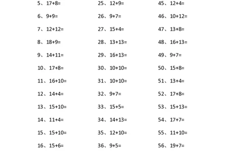30以内加法第81-100篇_小学数学口算竖式脱式计算应用题一二三四五六年级上下册电_小学数学口算题库电子版（1-6）_小学数学口算一年级_口算题适合1年级(含答案）