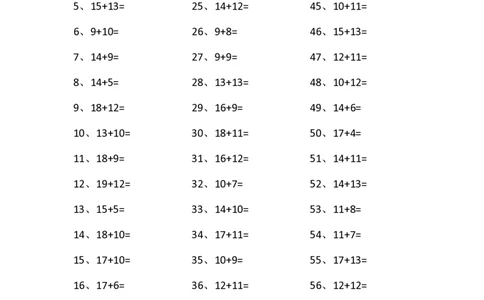 30以内加法第81-100篇_小学数学口算竖式脱式计算应用题一二三四五六年级上下册电_小学数学口算题库电子版（1-6）_小学数学口算一年级_口算题适合1年级(含答案）