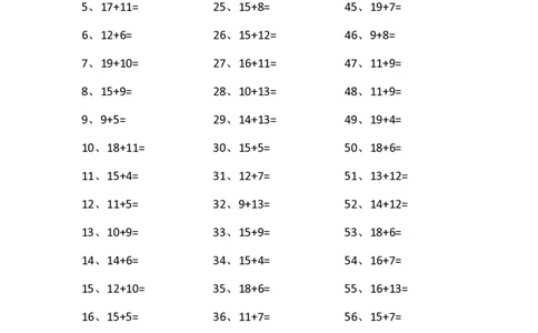 30以内加法第81-100篇_小学数学口算竖式脱式计算应用题一二三四五六年级上下册电_小学数学口算题库电子版（1-6）_小学数学口算一年级_口算题适合1年级(含答案）