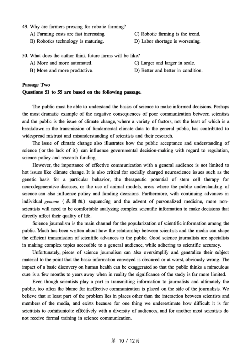 2018.12六级真题第1套可复制可搜索，打印首选_大学英语四级+六级_六级真题_六级真题_1990年-2018年真题资料合集_2018年12月CET6题+解+音频_01、真题PDF版（推荐打印）❤