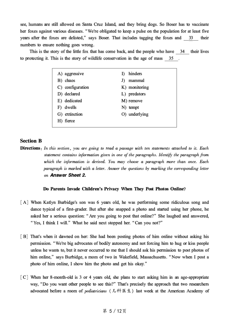 2018.12六级真题第1套可复制可搜索，打印首选_大学英语四级+六级_六级真题_六级真题_1990年-2018年真题资料合集_2018年12月CET6题+解+音频_01、真题PDF版（推荐打印）❤
