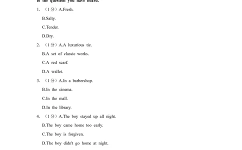 2021年高考英语试卷（上海）（春考）（空白卷）_英语历年高考真题_新&middot;Word版2008-2025&middot;高考英语真题_英语（按年份分类）2008-2025_2021&middot;高考英语真题