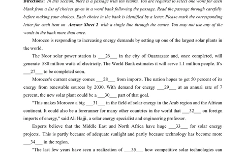 2023.06英语四级真题第2套_大学英语四级+六级_四级真题_四级真题_2023年06月CET4题+解+音频_02、真题word版
