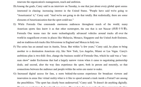 2023.06英语四级真题第2套_大学英语四级+六级_四级真题_四级真题_2023年06月CET4题+解+音频_02、真题word版
