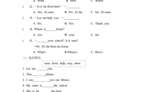 四（上）冀教版英语Unit3Lesson14课时_上册_四（上）英语试卷_四（上）冀教版英语重点与练习