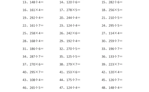 3位乘或除1位第1-10篇_小学数学口算竖式脱式计算应用题一二三四五六年级上下册电_小学数学口算题库电子版（1-6）_小学数学口算三年级_口算题适合3年级