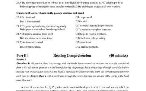 2024年6月第2套英语四级真题可复制可搜索，打印首选_大学英语四级+六级_四级真题_专项_四级仔细阅读_2024年06月CET4_202406四级第二套