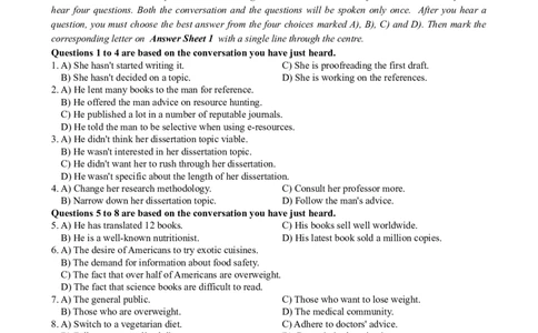 2022年12月英语六级真题第1套_大学英语四级+六级_六级真题_六级真题_2022年12月CET6题+解+音频_02、真题word版