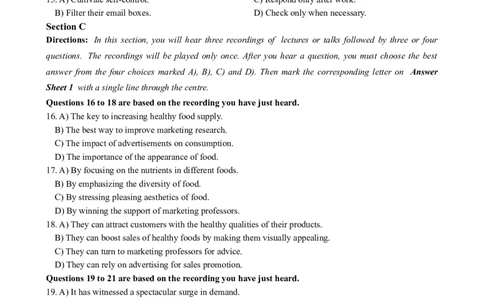2022年12月英语六级真题第1套_大学英语四级+六级_六级真题_六级真题_2022年12月CET6题+解+音频_02、真题word版