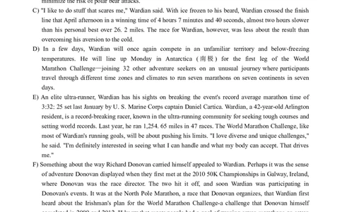2022年12月英语六级真题第1套_大学英语四级+六级_六级真题_六级真题_2022年12月CET6题+解+音频_02、真题word版
