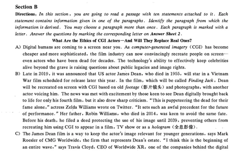 2021.06六级真题第3套_大学英语四级+六级_六级真题_六级真题_2021年06月CET6题+解+音频_01、真题PDF版（推荐打印）❤