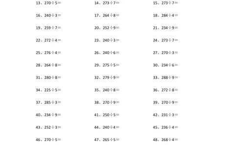300以内&divide;1位第31~50篇_小学数学口算竖式脱式计算应用题一二三四五六年级上下册电_小学数学口算题库电子版（1-6）_小学数学口算三年级_口算题适合3年级