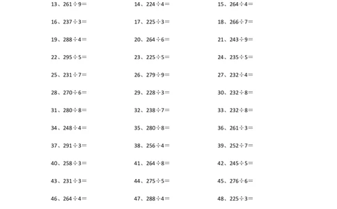 300以内&divide;1位第31~50篇_小学数学口算竖式脱式计算应用题一二三四五六年级上下册电_小学数学口算题库电子版（1-6）_小学数学口算三年级_口算题适合3年级
